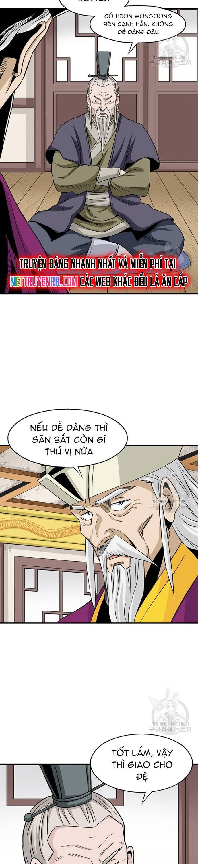 Biên Niên Sử Của Thần Long Chương 105 Ảnh 14