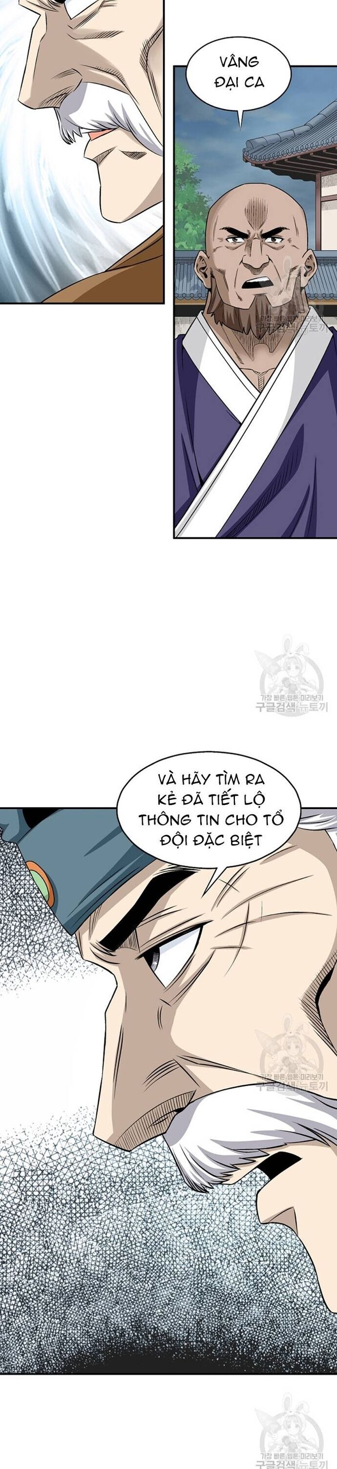 Biên Niên Sử Của Thần Long Chương 105 Ảnh 19
