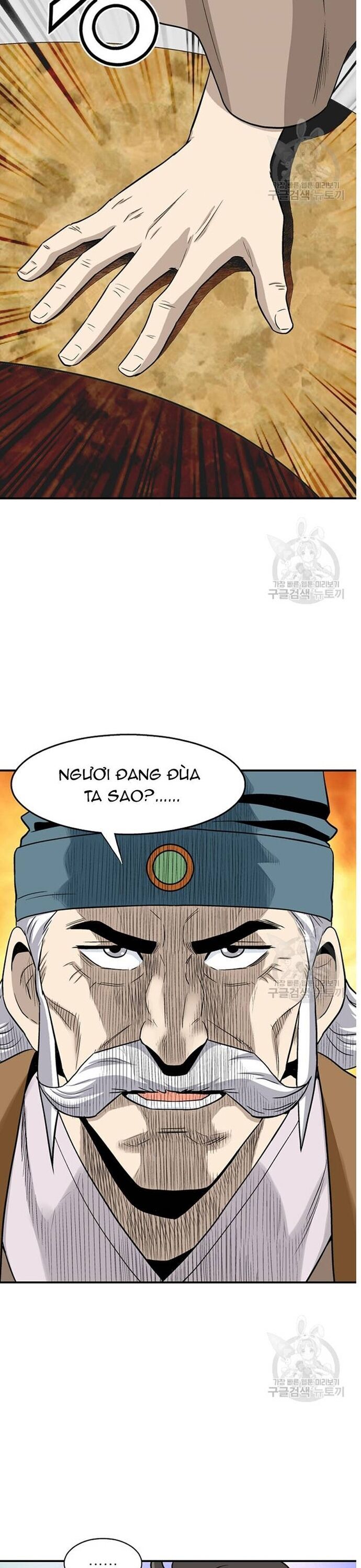 Biên Niên Sử Của Thần Long Chương 105 Ảnh 5