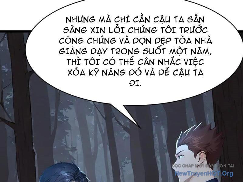 Thái Cổ Thập Hung: Người Khác Ngự Thú Ta Ngự Thú Nương Chương 46 Ảnh 56