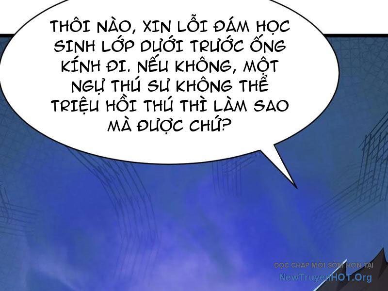 Thái Cổ Thập Hung: Người Khác Ngự Thú Ta Ngự Thú Nương Chương 46 Ảnh 60