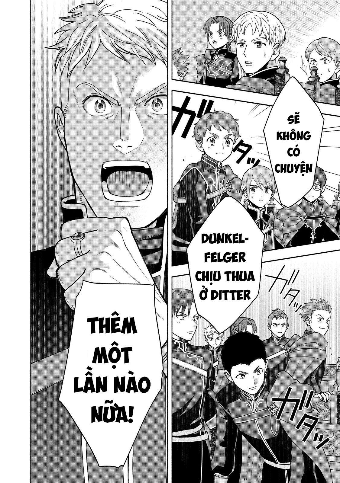 Cuộc Nổi Dậy Của Cô Gái Mọt Sách ~ Tôi Sẽ Làm Mọi Cách Để Trở Thành Thủ Thư ~ Chương 31 Ảnh 21