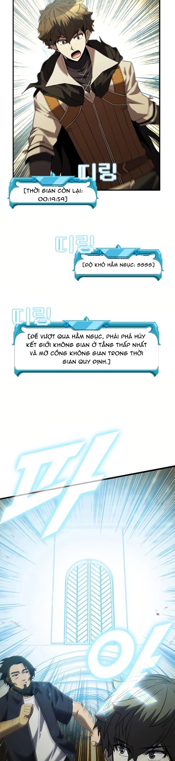 Bậc Thầy Thuần Hóa Chương 169 Ảnh 5