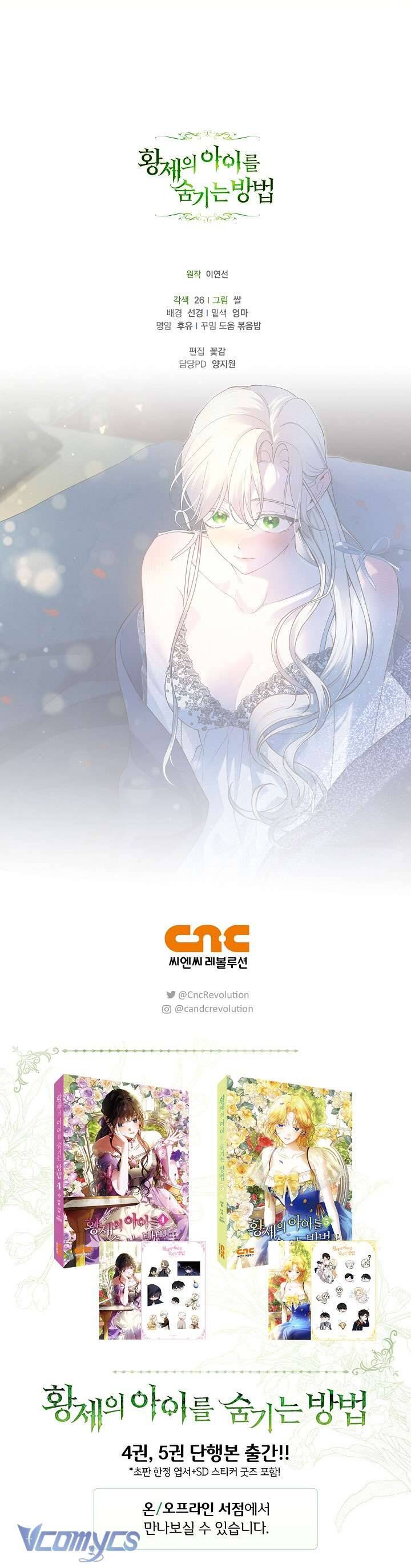 Phương Pháp Che Giấu Đứa Con Của Hoàng Đế Chương 116 Ảnh 52