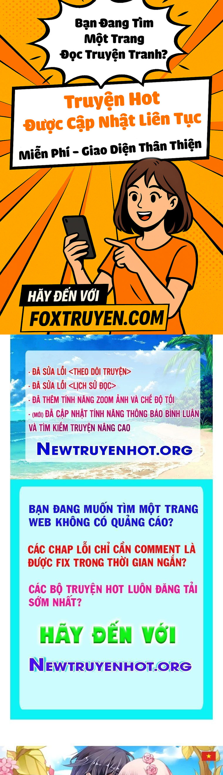 Ngủ Say Vạn Cổ: Xuất Thế Quét Ngang Chư Thiên Chương 117 Ảnh 2