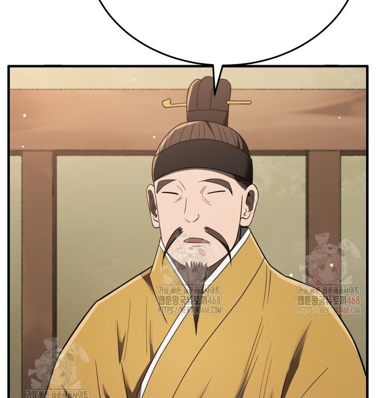 Vương Triều Đen Tối: Joseon Chương 98 Ảnh 74