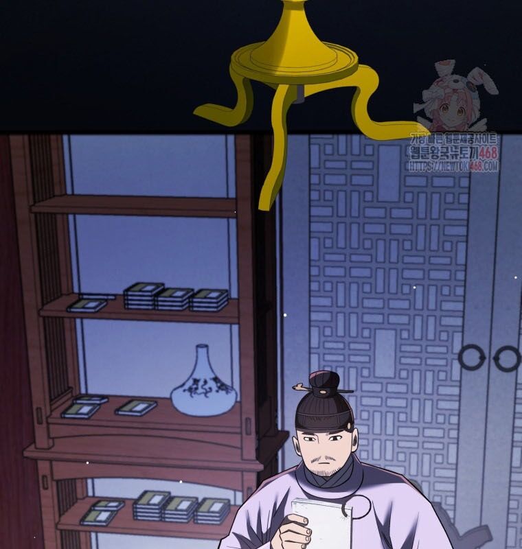 Vương Triều Đen Tối: Joseon Chương 98 Ảnh 222