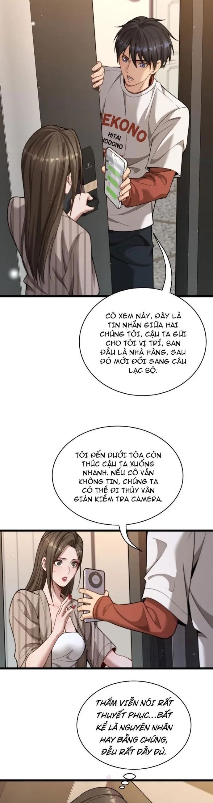 Sau Khi Tự Do Tài Chính, Họ Đã Dâng Hiến Lòng Trung Thành Chương 38 Ảnh 5