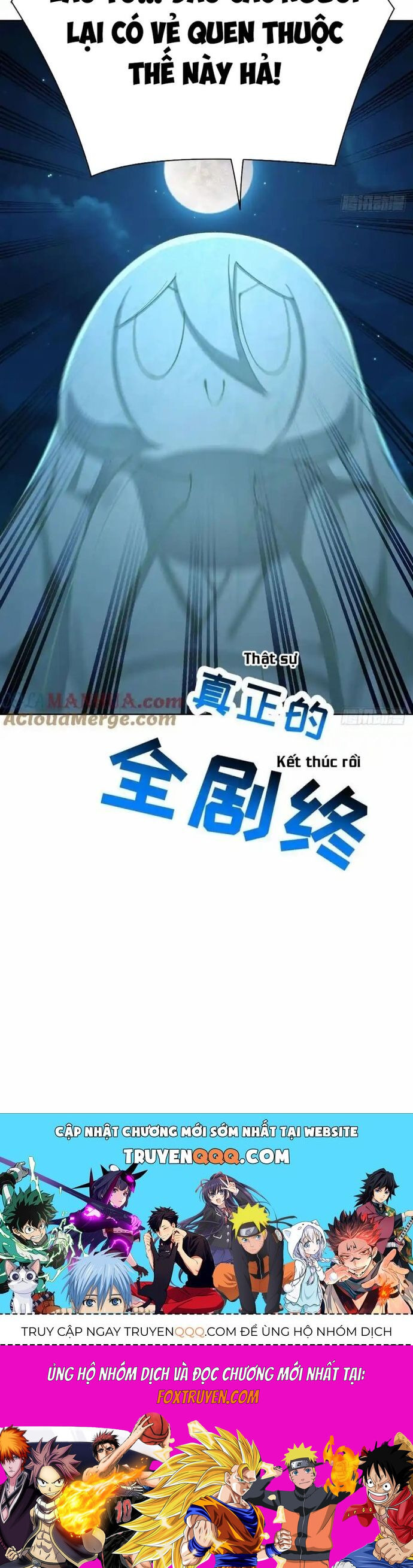 Ta Nhặt Được Thuộc Tính Tại Tu Chân Giới Chương 382 Ảnh 40