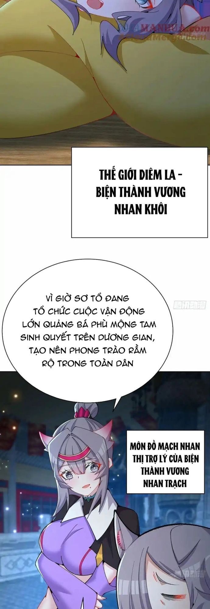 Ta Nhặt Được Thuộc Tính Tại Tu Chân Giới Chương 382 Ảnh 30