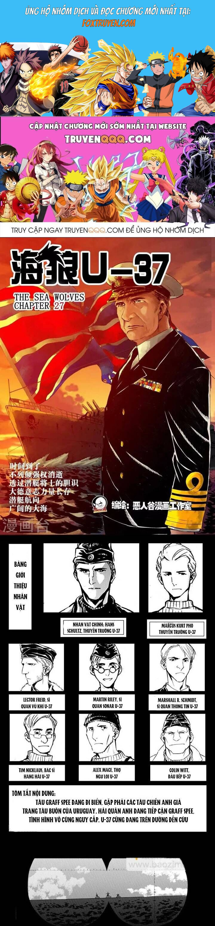 Hải Lang U-37 Chương 27 Ảnh 2