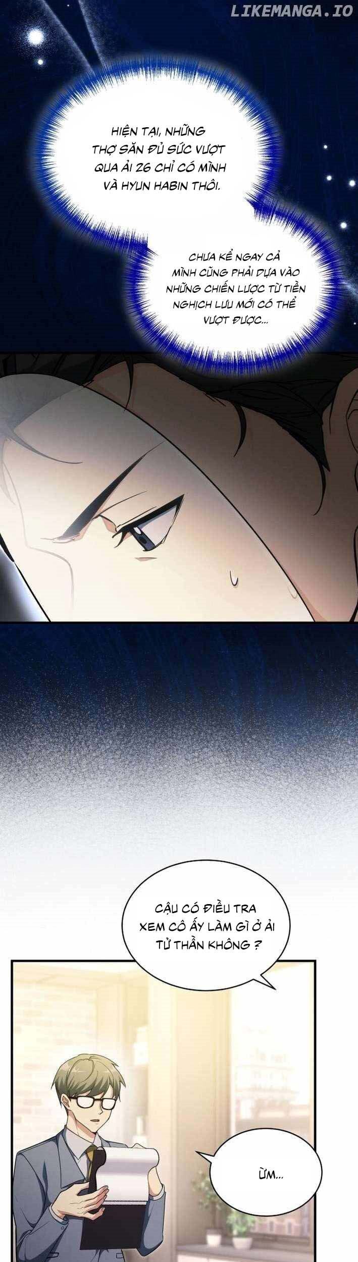 Ranker Mơ Được Nghỉ Hưu Chương 22 Ảnh 6