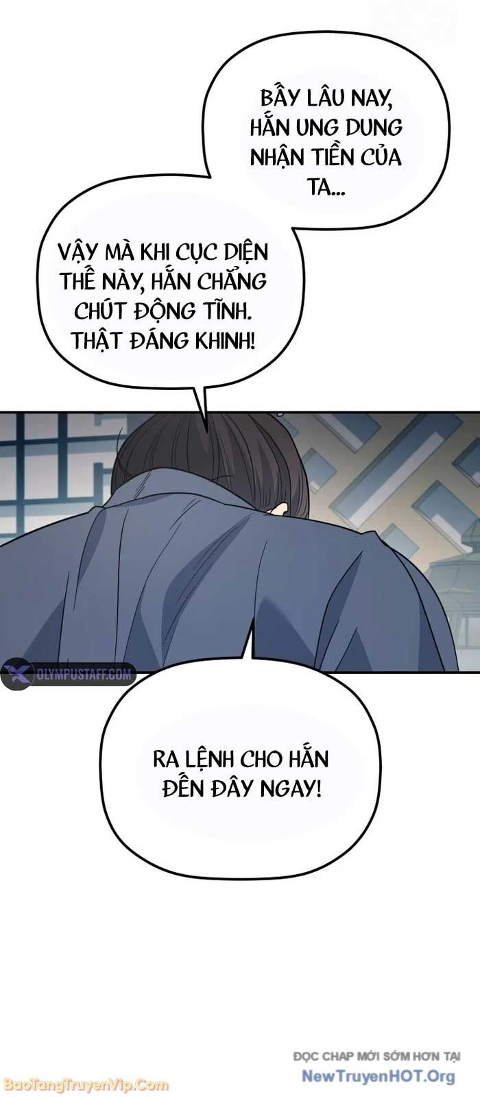 Tiểu Công Tử Của Ân Hạ Thương Đoàn Chương 31 Ảnh 76