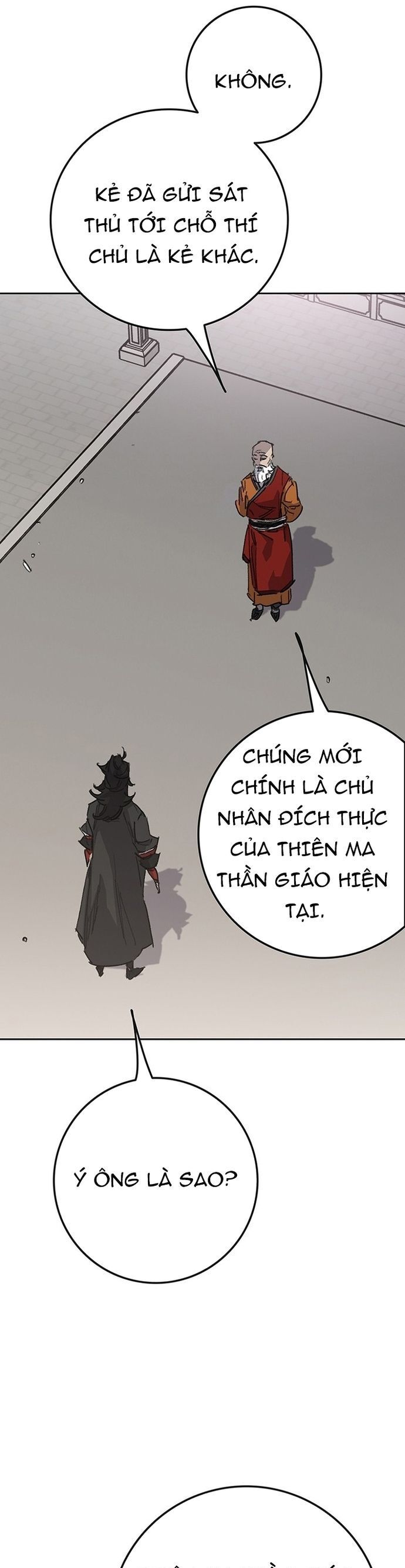 Tiên Kiếm Bất Bại Chương 255 Ảnh 16