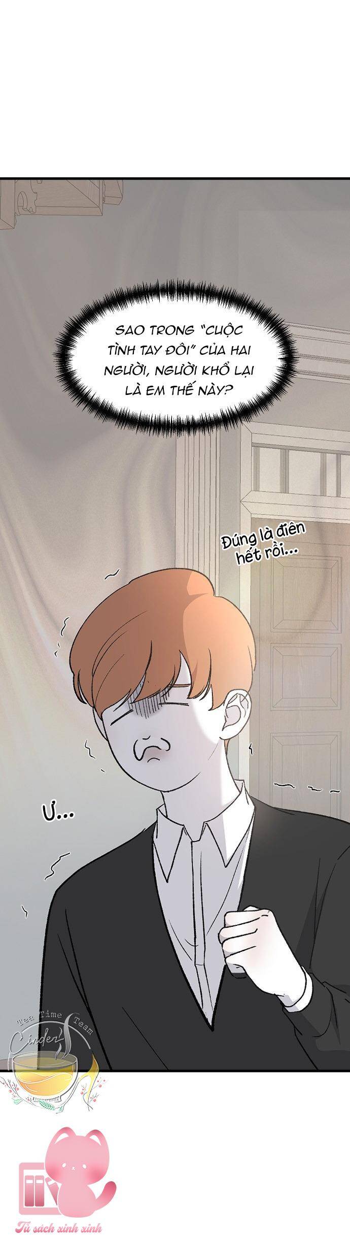 Ba Người Anh Trai Cực Phẩm Của Tôi Chương 80 Ảnh 49