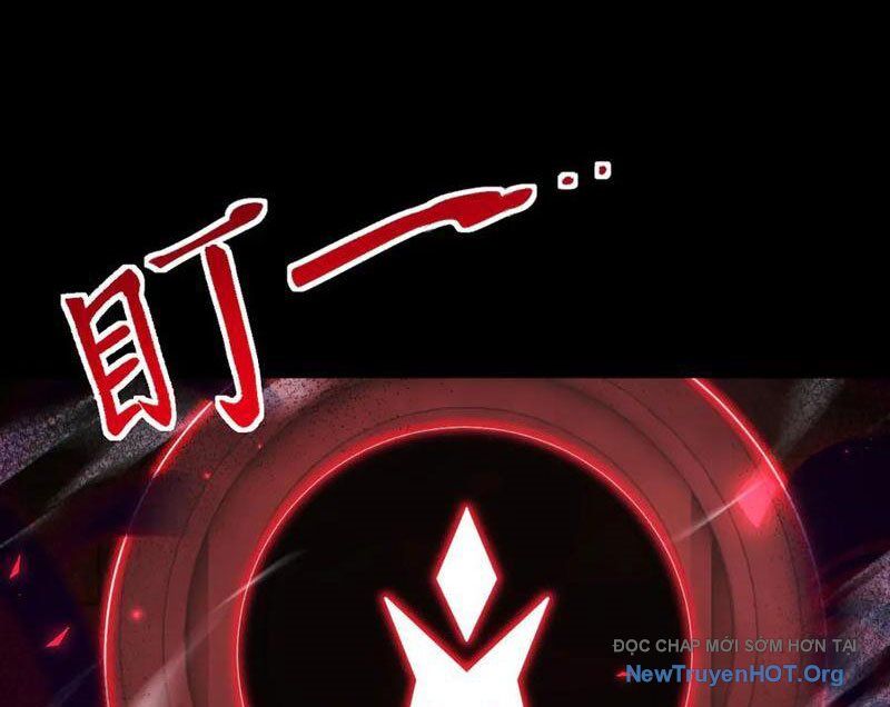 Bắt Đầu Chấn Kinh Nữ Đế Lão Bà, Ta Vô Địch! Chương 94 Ảnh 31