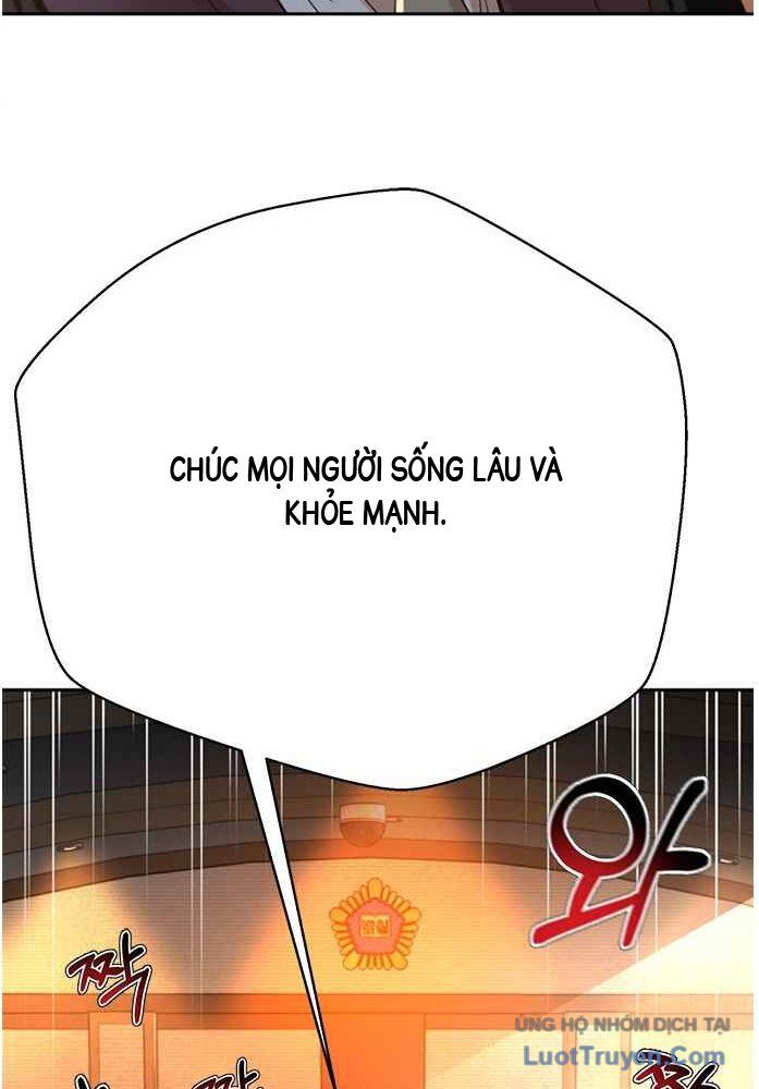 Thẩm Phán Lee Han Young Chương 66 Ảnh 78