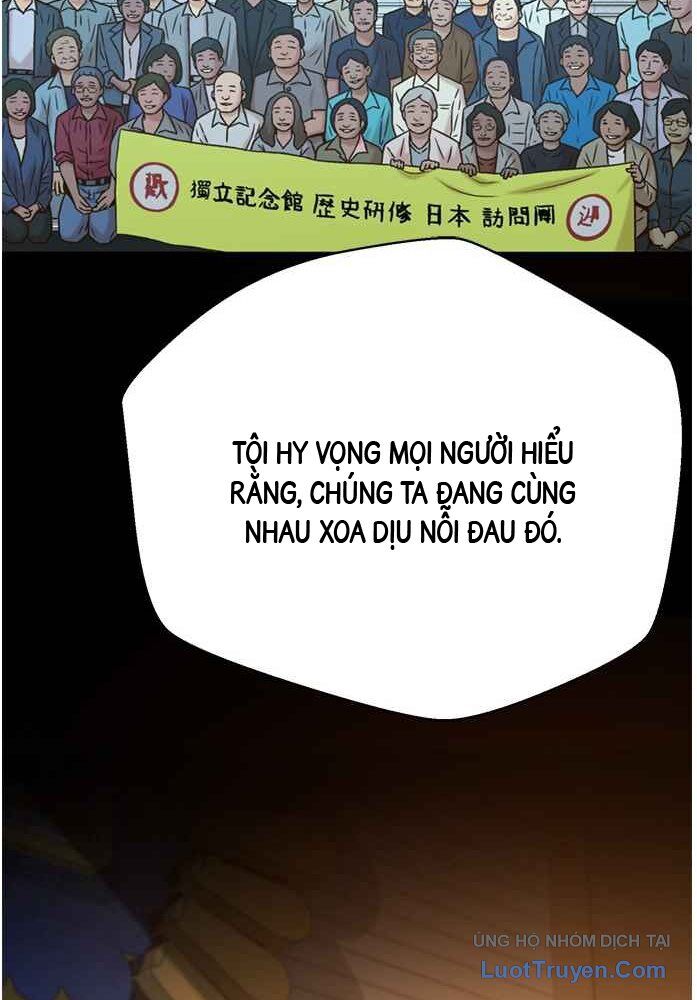 Thẩm Phán Lee Han Young Chương 66 Ảnh 76