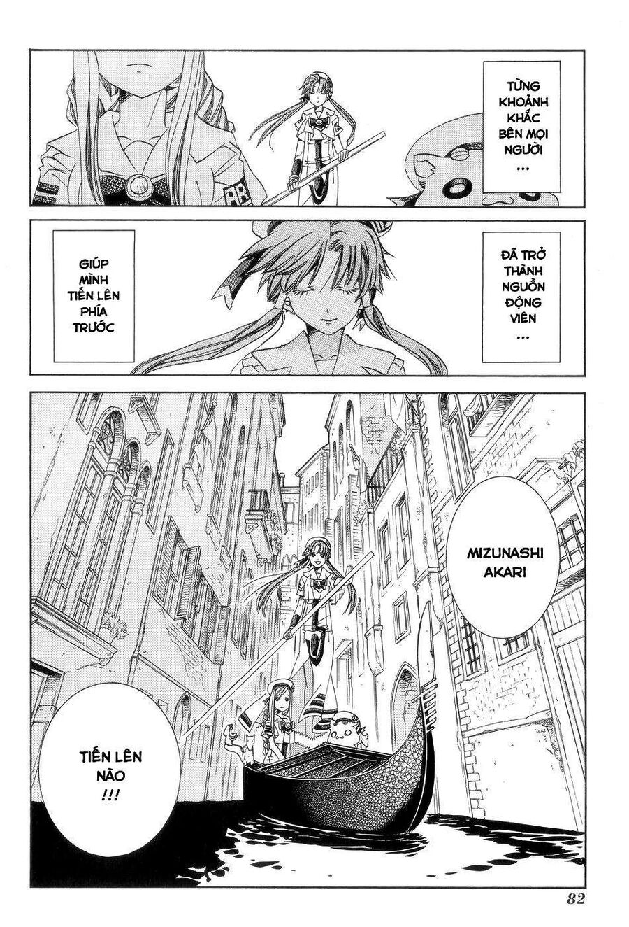 Genkai Level 1 Kara No Nariagari: Saijaku Level No Ore Ga Isekai Saikyou Ni Naru Made Chương 58 Ảnh 28