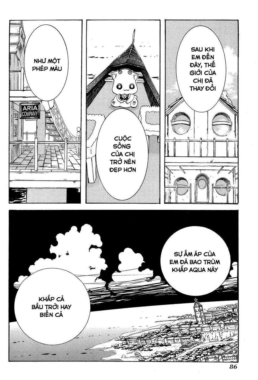 Genkai Level 1 Kara No Nariagari: Saijaku Level No Ore Ga Isekai Saikyou Ni Naru Made Chương 58 Ảnh 32