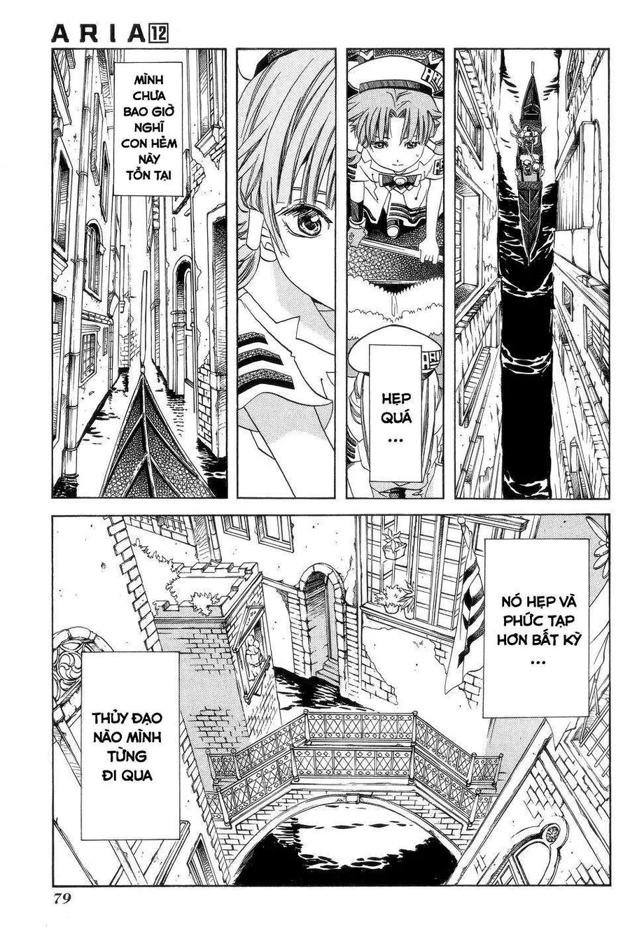 Genkai Level 1 Kara No Nariagari: Saijaku Level No Ore Ga Isekai Saikyou Ni Naru Made Chương 58 Ảnh 25