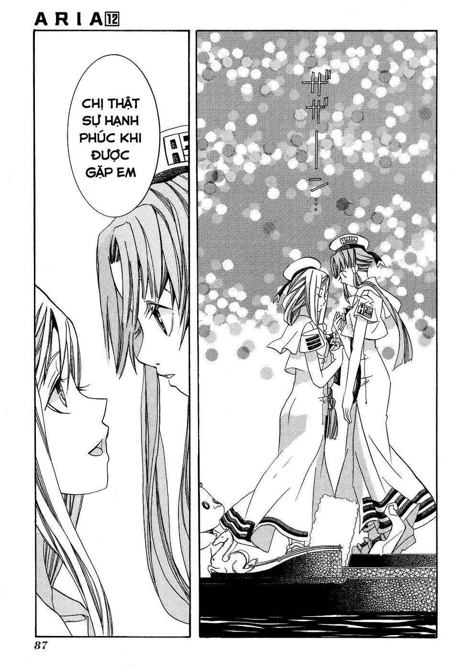 Genkai Level 1 Kara No Nariagari: Saijaku Level No Ore Ga Isekai Saikyou Ni Naru Made Chương 58 Ảnh 33