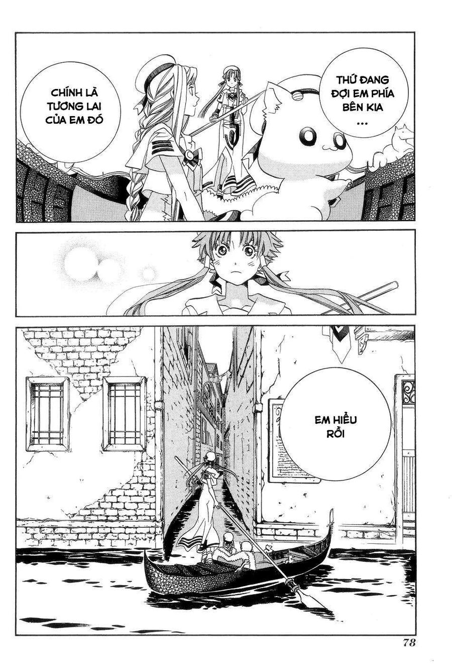 Genkai Level 1 Kara No Nariagari: Saijaku Level No Ore Ga Isekai Saikyou Ni Naru Made Chương 58 Ảnh 24