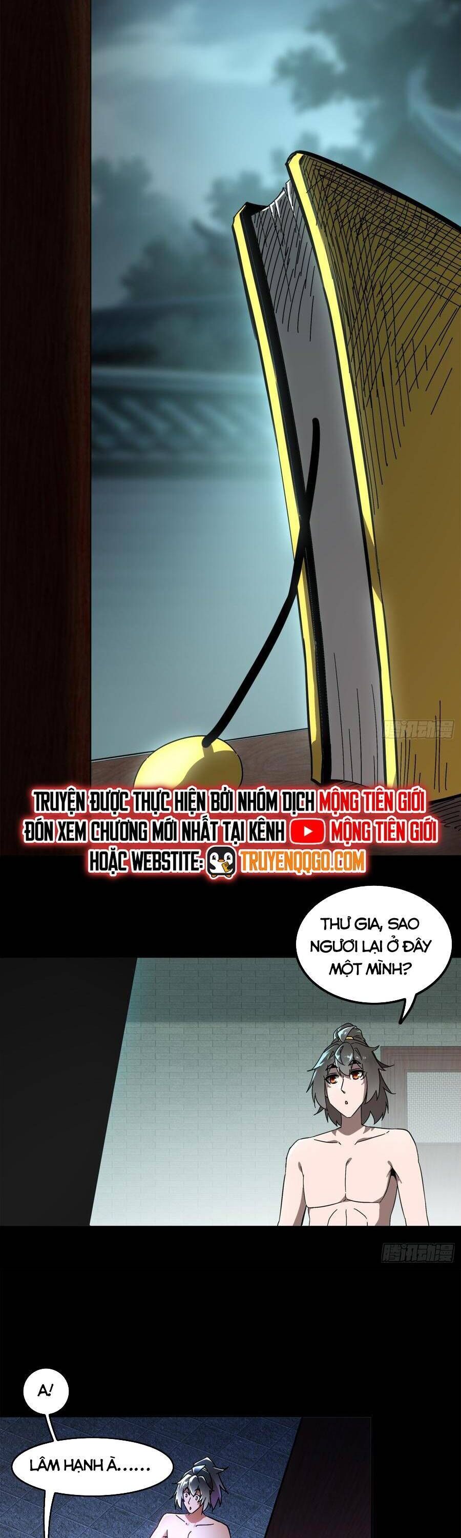Tuyệt Sắc Đạo Lữ Đều Nói Ngô Hoàng Thể Chất Vô Địch Chương 398 Ảnh 7