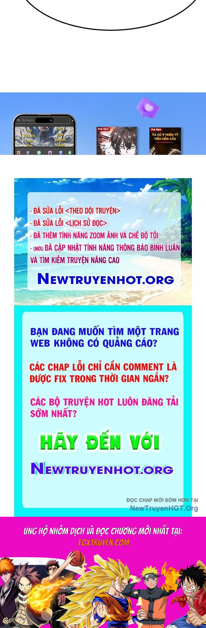 Võng Du Thiên Hạ Vô Song Chương 108 Ảnh 252