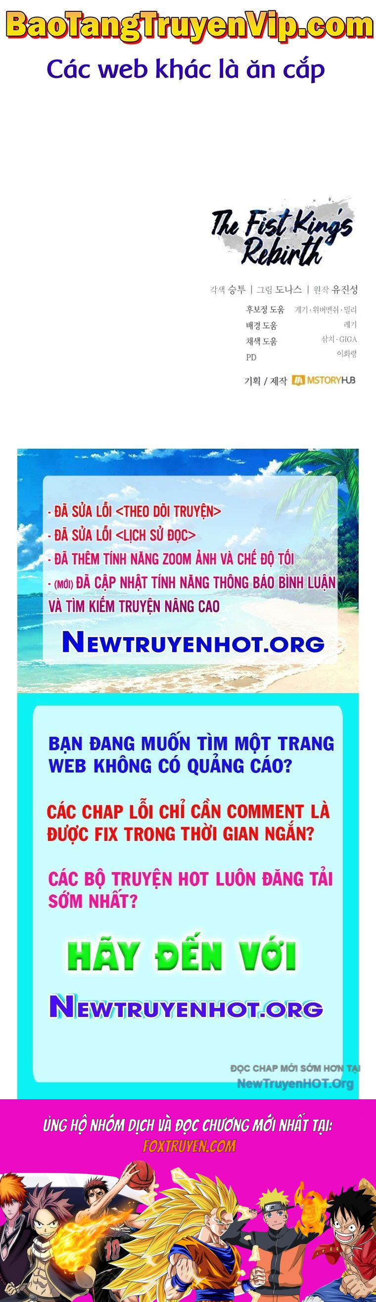 Quyền Vương Phục Sinh Chương 15 Ảnh 154