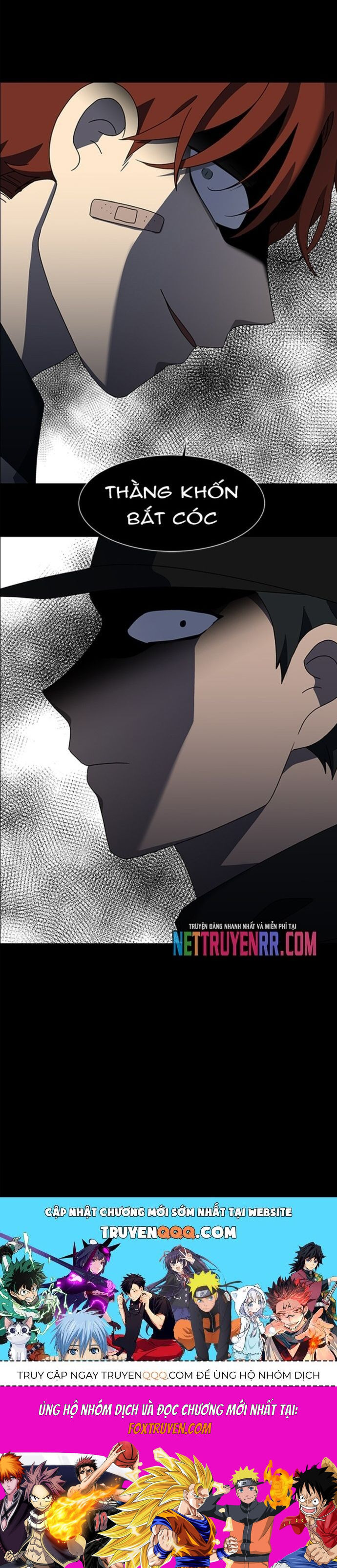 Siêu Sao Độc Chiếm Của Ta Chương 53 Ảnh 25