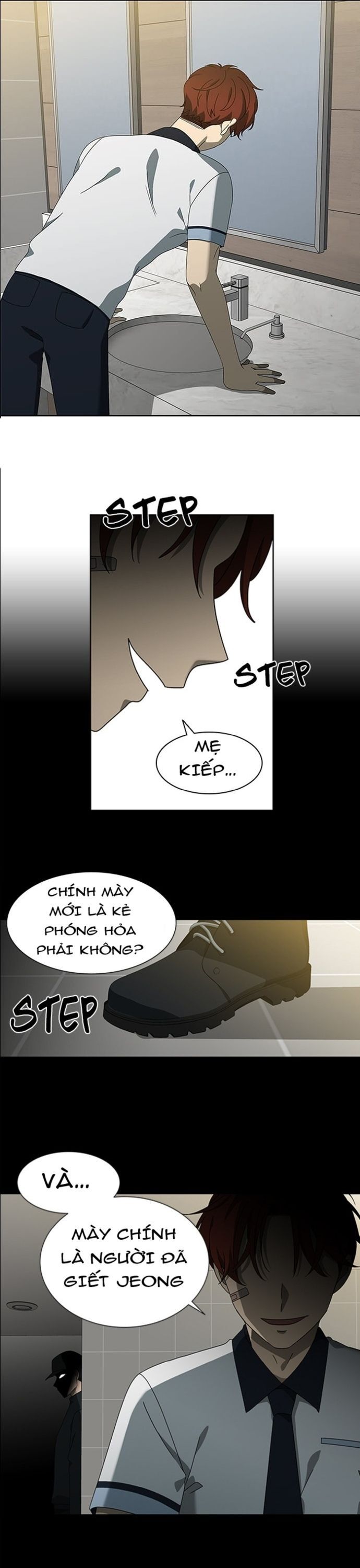 Siêu Sao Độc Chiếm Của Ta Chương 53 Ảnh 24