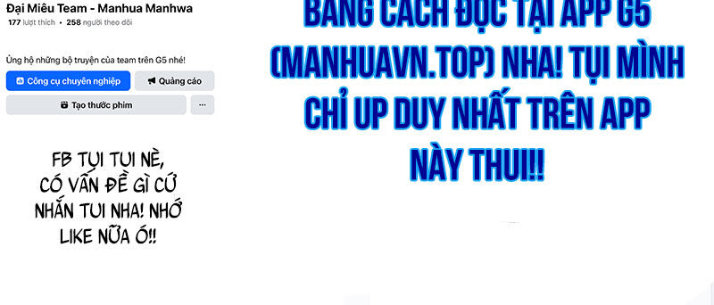Ta Không Muốn Trùng Sinh Đâu Chương 432 Ảnh 96