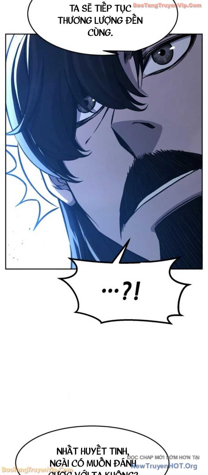 Tuyệt Đối Kiếm Cảm Chương 150 Ảnh 41