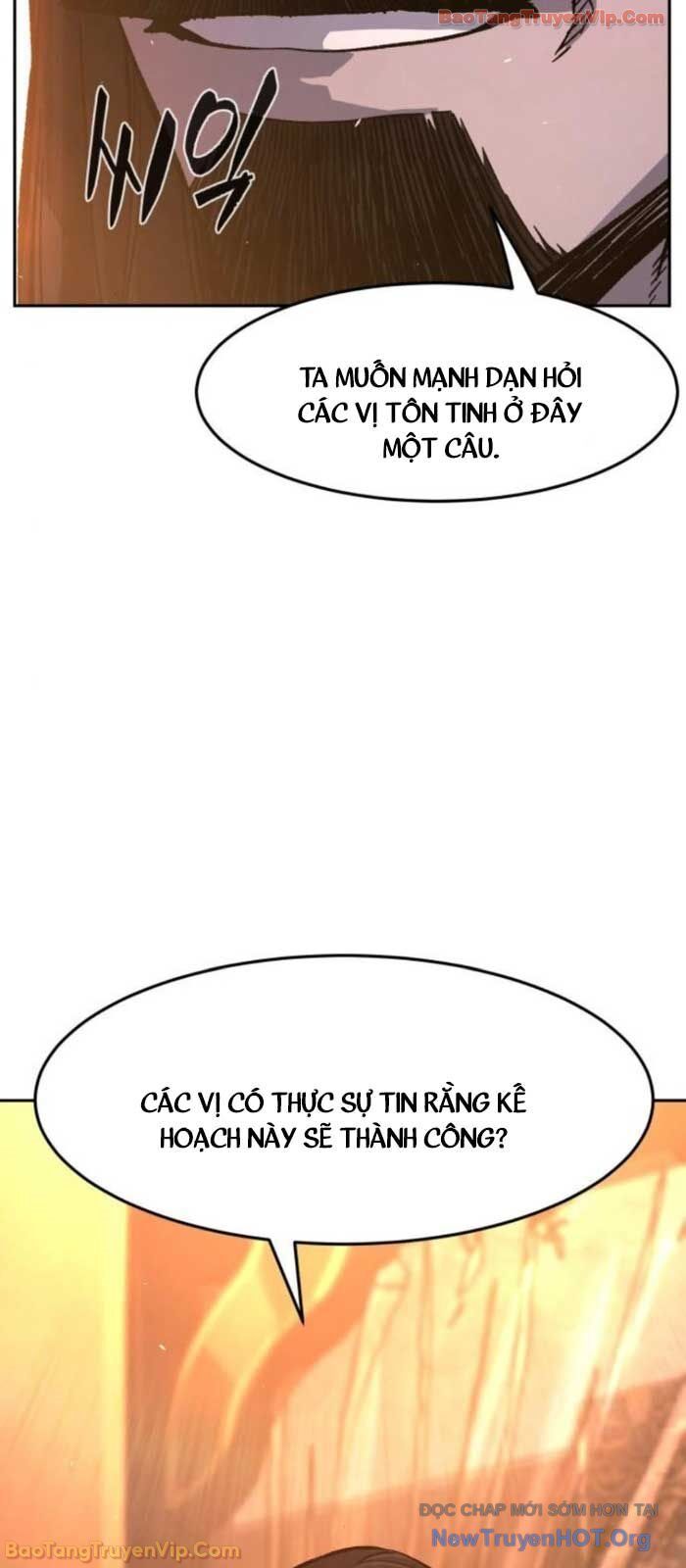 Tuyệt Đối Kiếm Cảm Chương 150 Ảnh 15