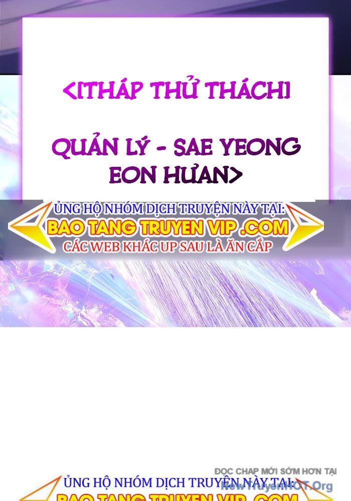 Người Chơi Mới Cấp Tối Đa Chương 223 Ảnh 146