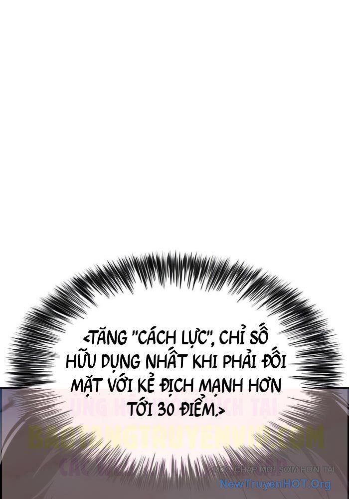 Người Chơi Mới Cấp Tối Đa Chương 223 Ảnh 115