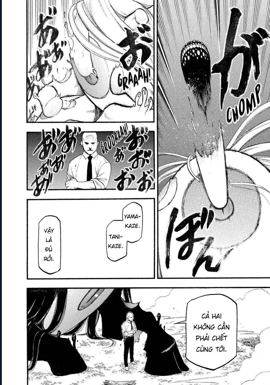Yomi No Tsugai Chương 23 Ảnh 21