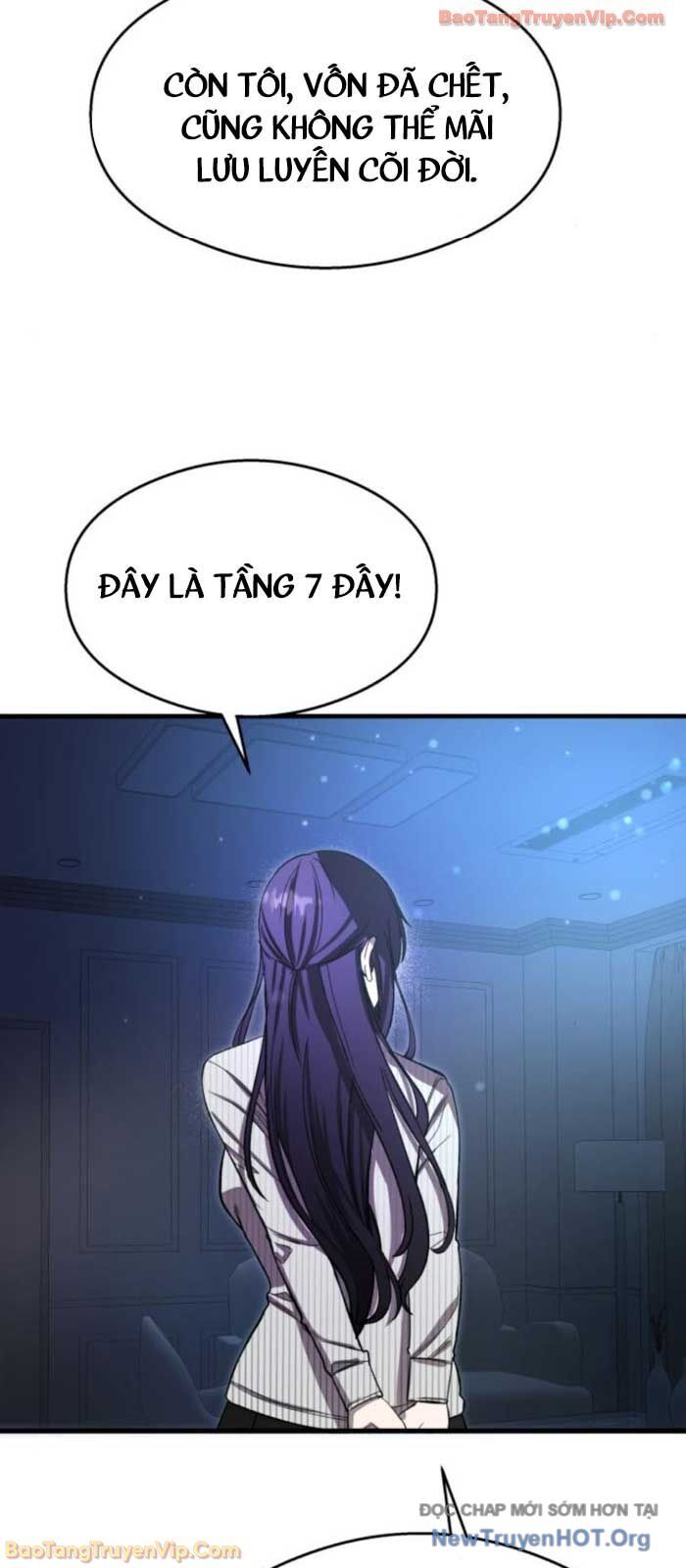 Hẹn Hò Rùng Rợn Chương 32 Ảnh 81