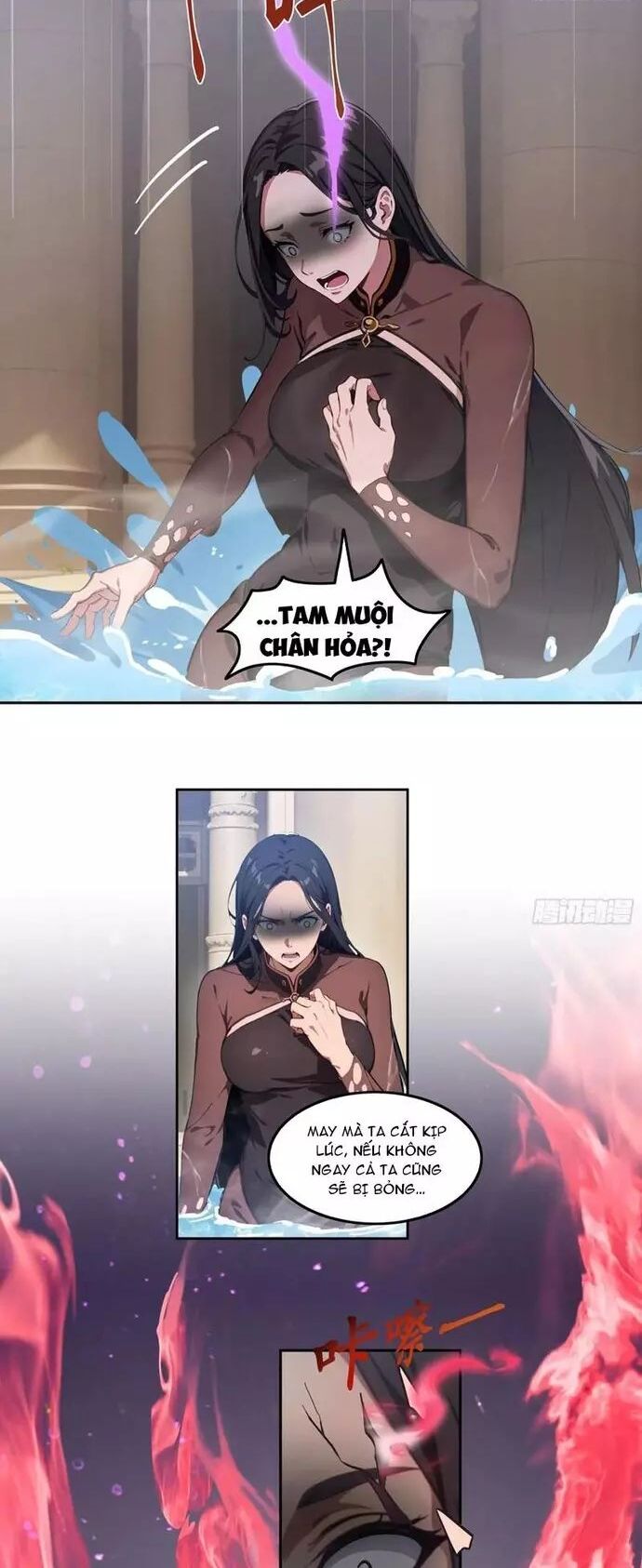 Tà Thần Giáng Thế, Ta Có Một Tòa Đại Hung Ngục Chương 76 Ảnh 3