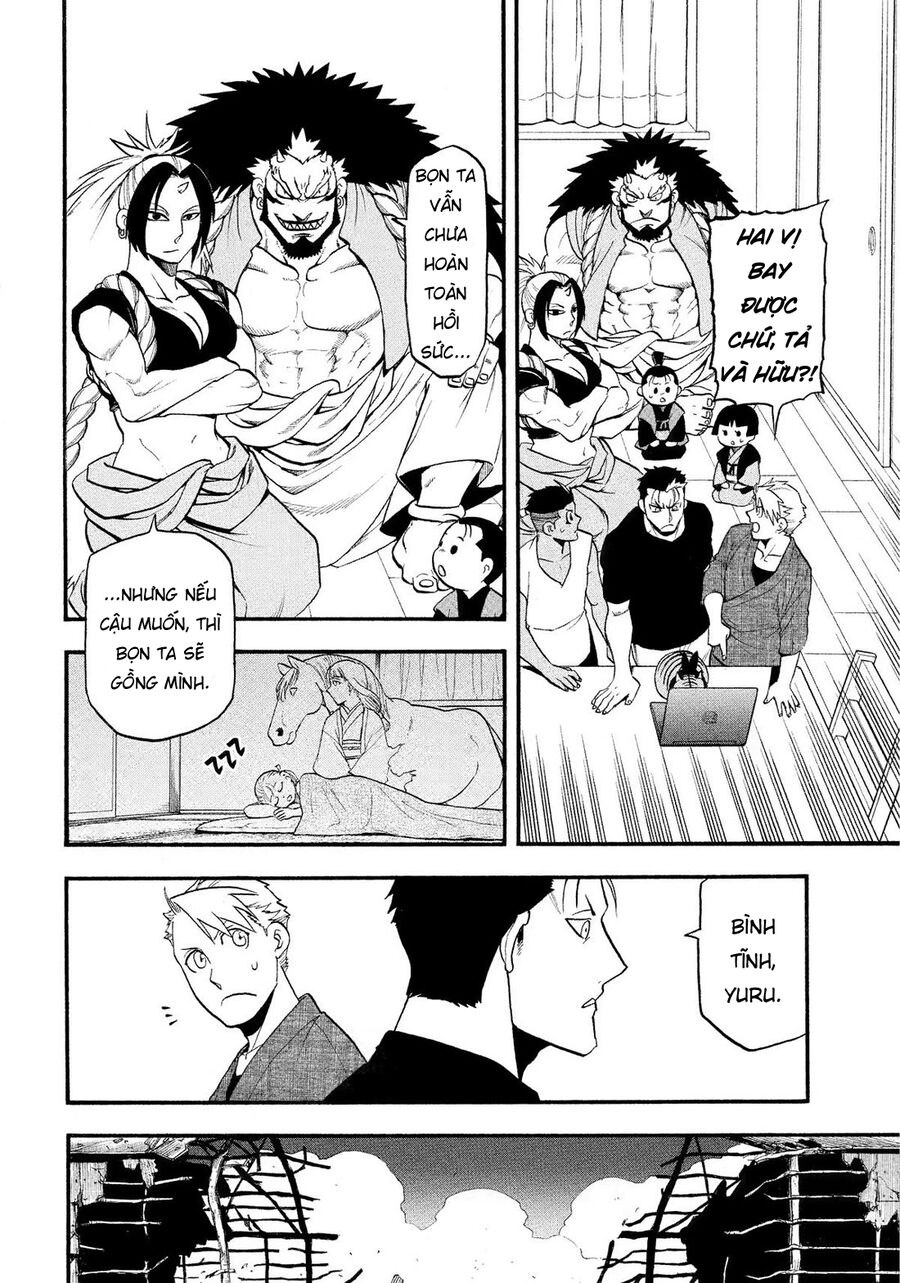 Yomi No Tsugai Chương 33 Ảnh 3