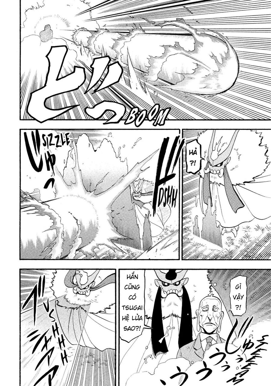 Yomi No Tsugai Chương 33 Ảnh 31