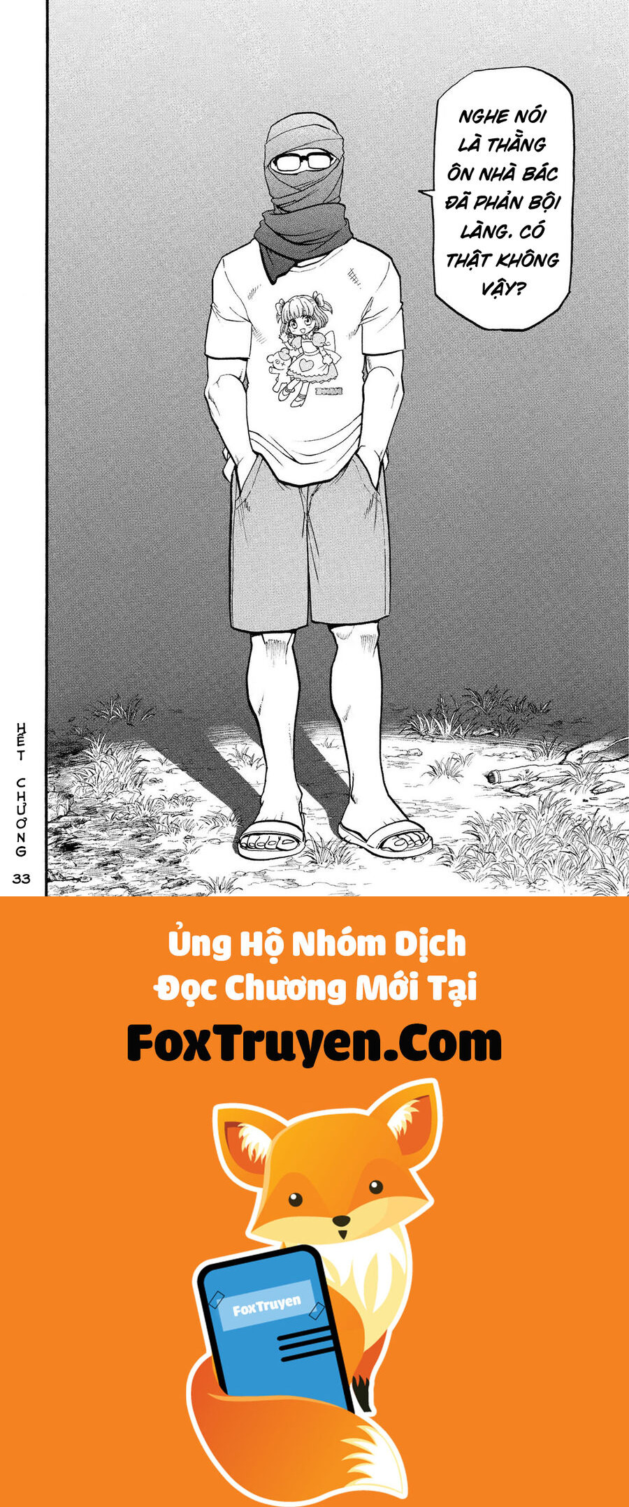 Yomi No Tsugai Chương 33 Ảnh 41