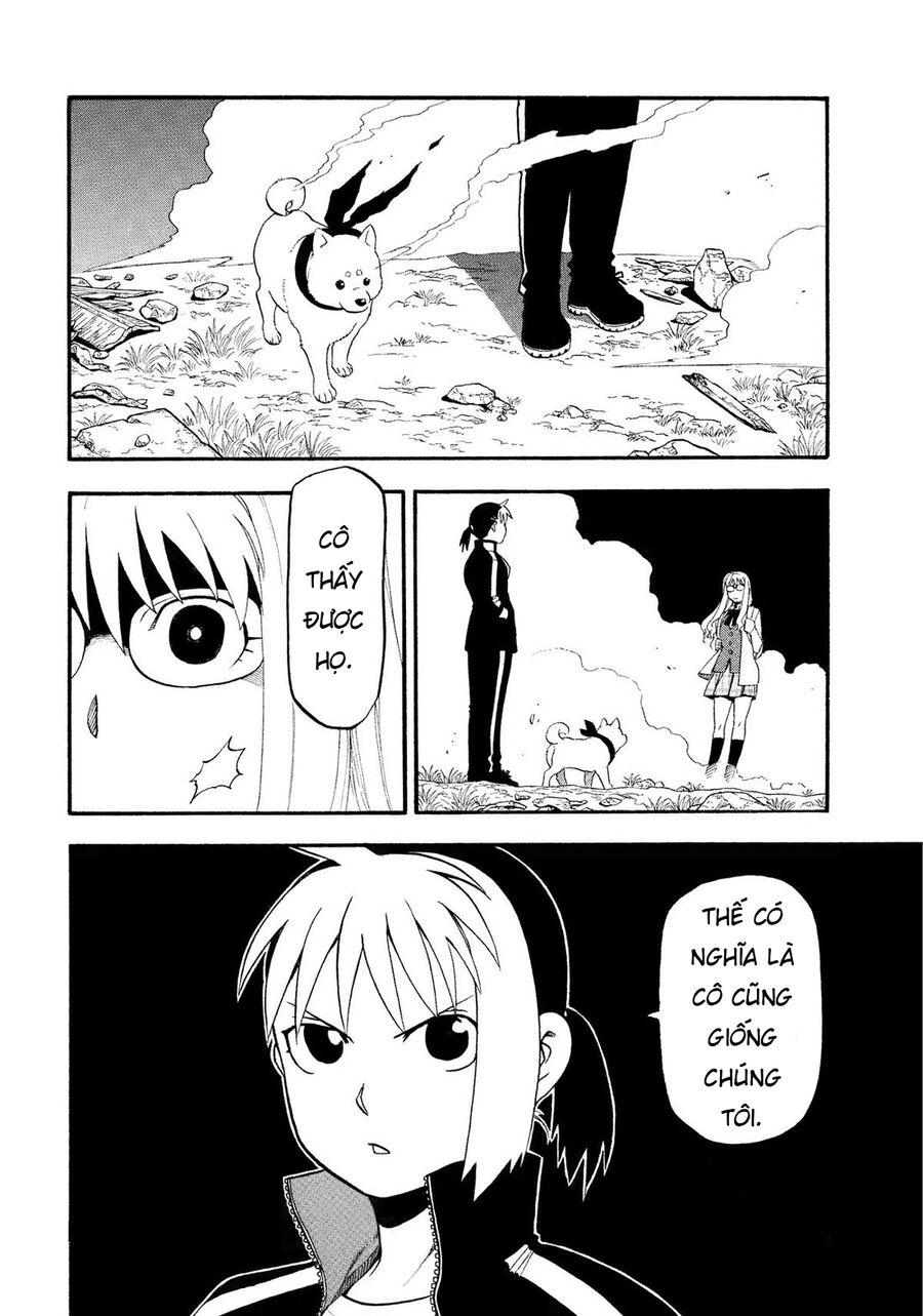 Yomi No Tsugai Chương 33 Ảnh 5