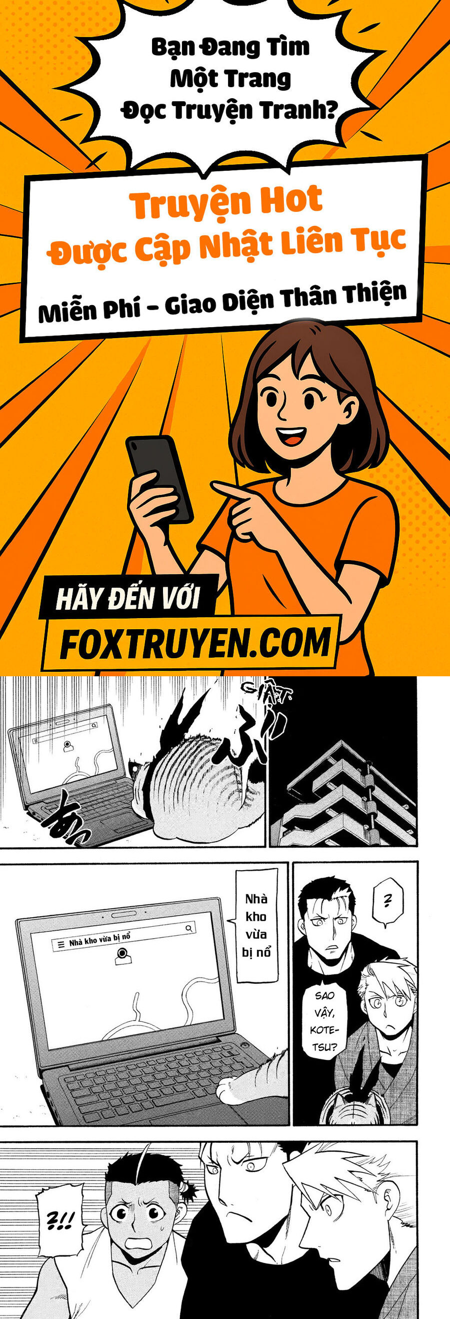 Yomi No Tsugai Chương 33 Ảnh 2