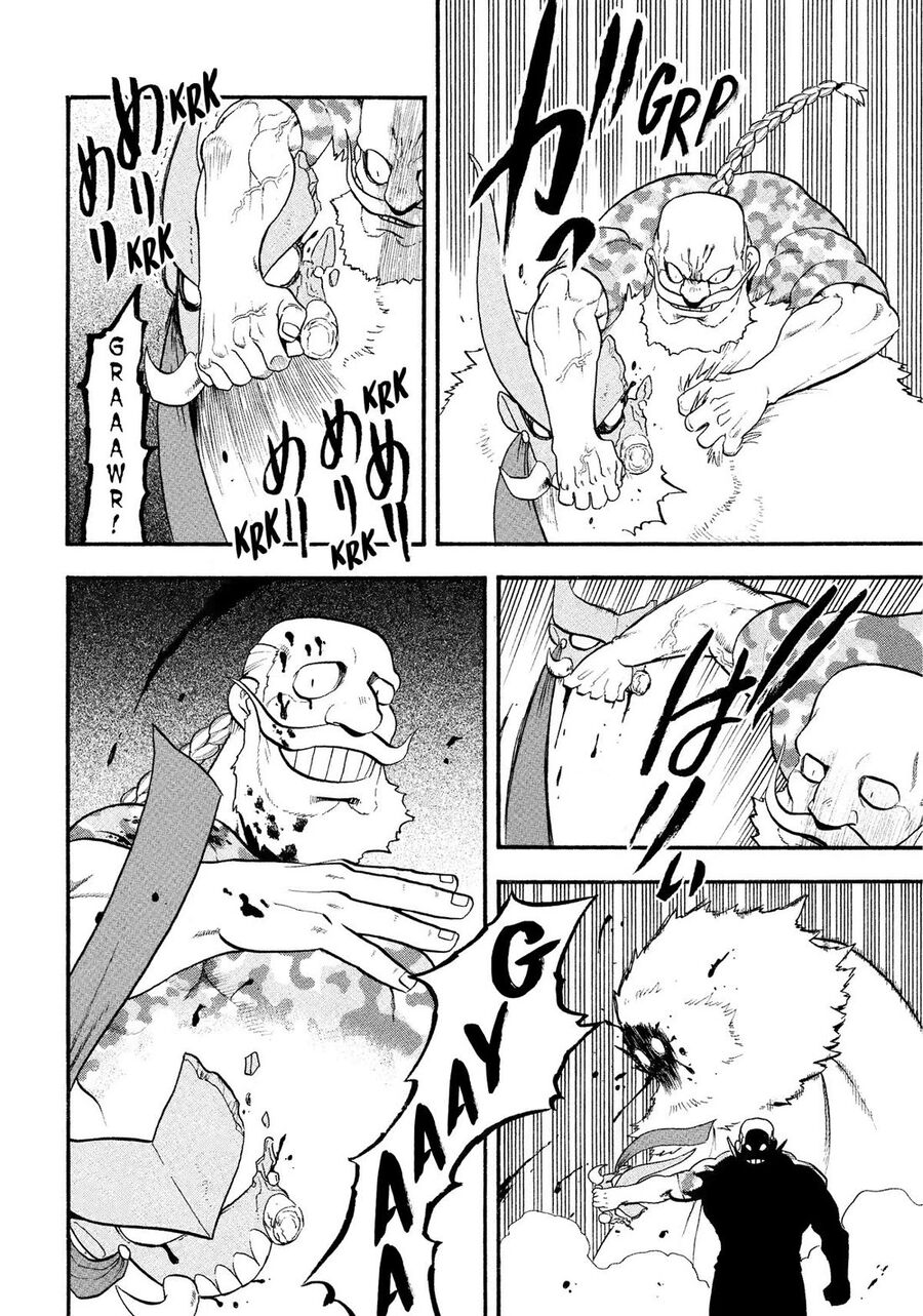Yomi No Tsugai Chương 33 Ảnh 37