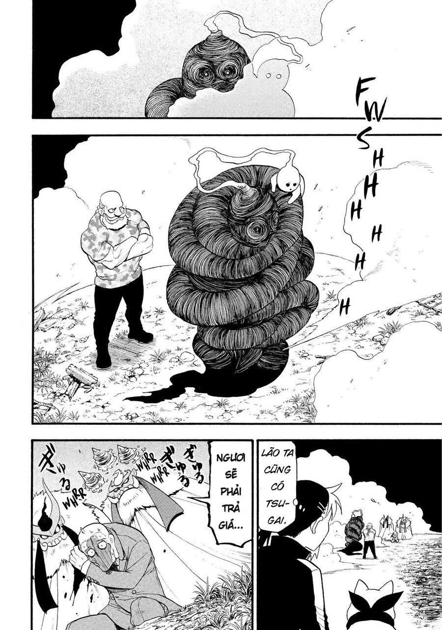 Yomi No Tsugai Chương 33 Ảnh 33