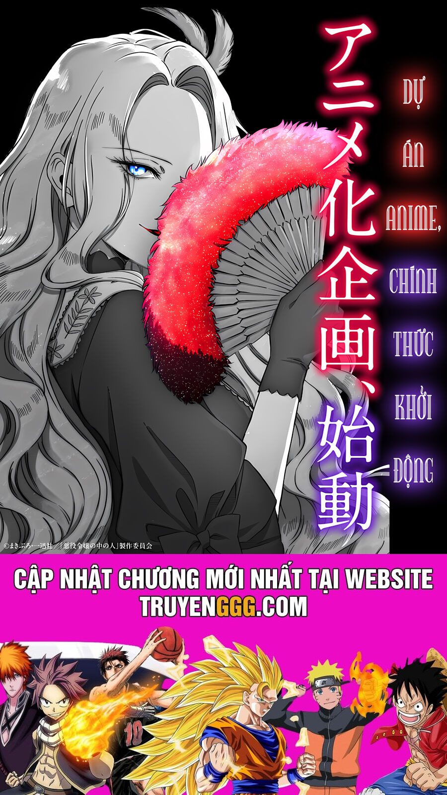 Kẻ Cư Ngụ Bên Trong Ác Nữ Chương 28 Ảnh 23