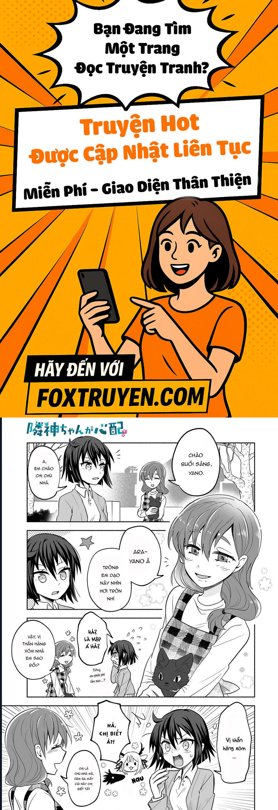 Rinjin-Chan Ga Shinpai Chương 20 Ảnh 2