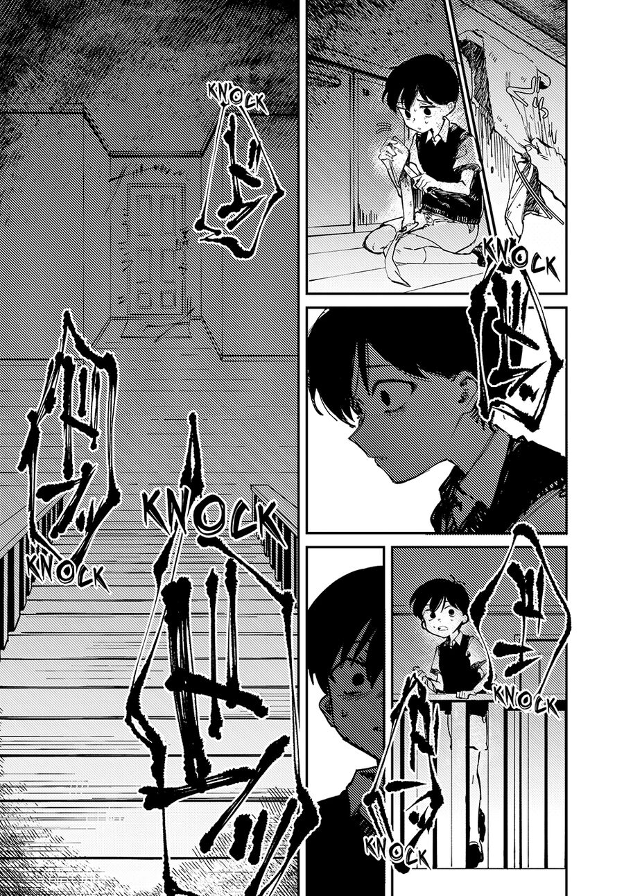 Omori Chương 1 Ảnh 15